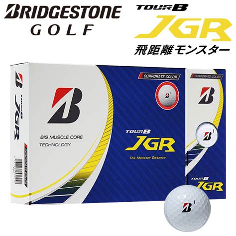 ブリヂストンスポーツ Tour B Jgr コーポレートカラー （ホワイト） 2023年モデル 1ダース Bridgestone Golf