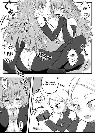 Mirror Collection Fantasia Vol Nhentai Hentai Doujinshi And Manga