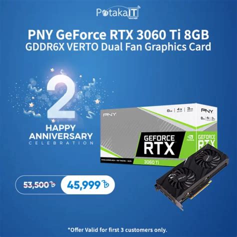 Pny Geforce Rtx 3060 Ti 8gb Gddr6x Verto Price In Bangladesh