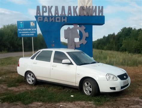 Торусы R 15 — Lada Приора седан, 1,6 л, 2014 года | колёсные диски | DRIVE2