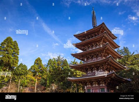 Goju no to pagoda fotografías e imágenes de alta resolución Alamy