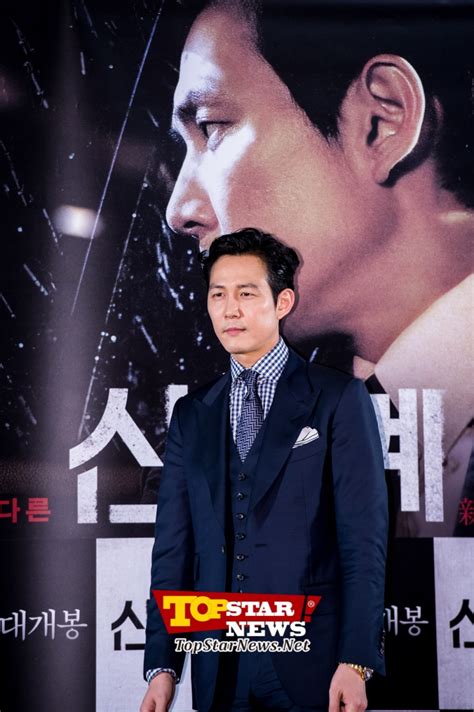 이정재lee Jung Jae 동안 비결 “운동 열심히 하고 음식도 조절”영화 ‘신세계 언론시사회 현장 Kmovie