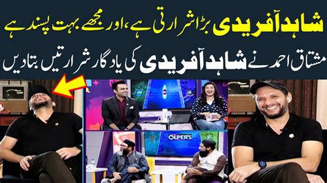 Mushtaq Ahmed Told Shahid Afridi S Memorable Mischief Muhamaad Yousuf