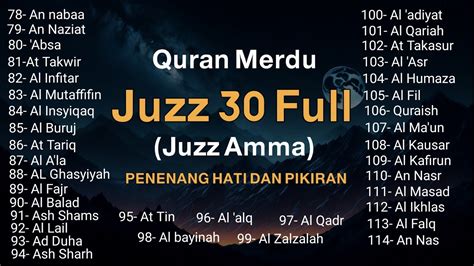 Murotal Al Quran Juz 30 Juz Amma Merdu By Alaa Aqel YouTube