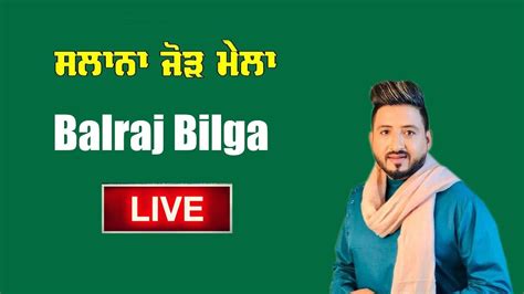 Balraj Bilga Live Show YouTube