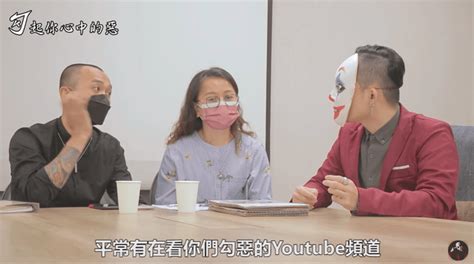 勾惡幫主拍的保母虐童影片翻盤了 請大家理性思考 Youtuber板 Dcard