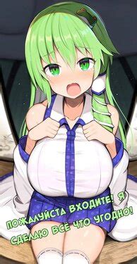 Artist Jakko E Hentai Galleries