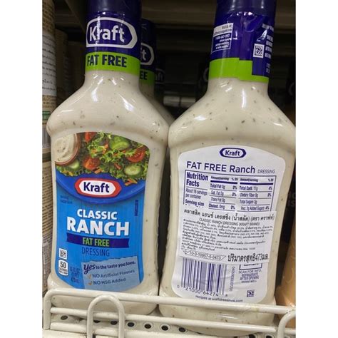 น้ำสลัด ตรา คราฟท์ 473 Ml Classic Ranch Fat Free Dressing Kraft Brand คลาสสิค แรนซ์ เดรส