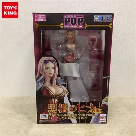 Yahooオークション 1円〜 メガハウス Pop Limited Editionpop On