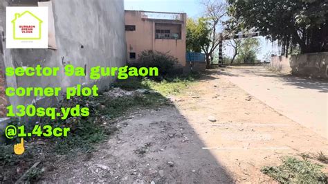 Sector A Gurgaon Sq Yds Plot Cr Gurgaon