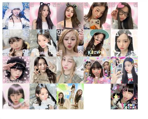 Lesserafim Love Mail In 2023 Love Mail Printable Photo Card Kpop