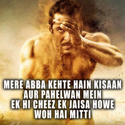 wall-imagez: Sultan Dialogues - Sultan Quotes - Salman Khan