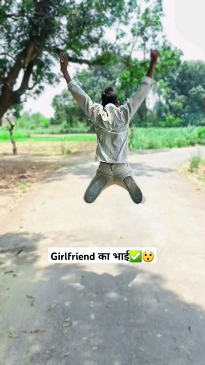 Girlfriend🥰😍 के भाई ने पकड़👀😁 लिया💞kiss💋🥹करते हुए Comedy Viral