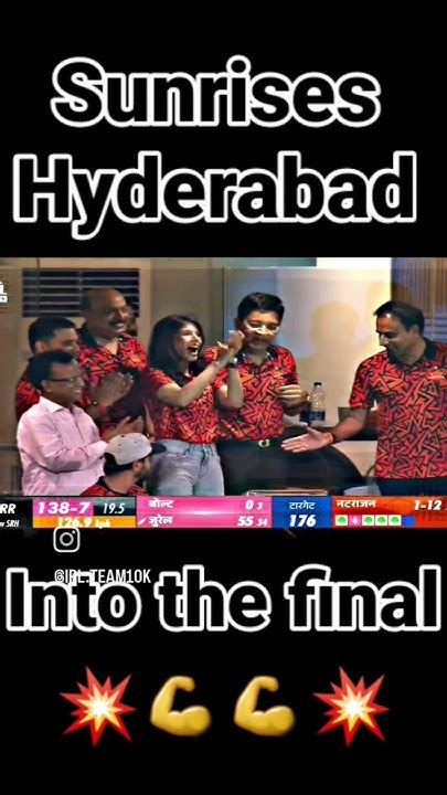 Kushi Title Song Telugu Road To Final Final Sunrises Hyderabad