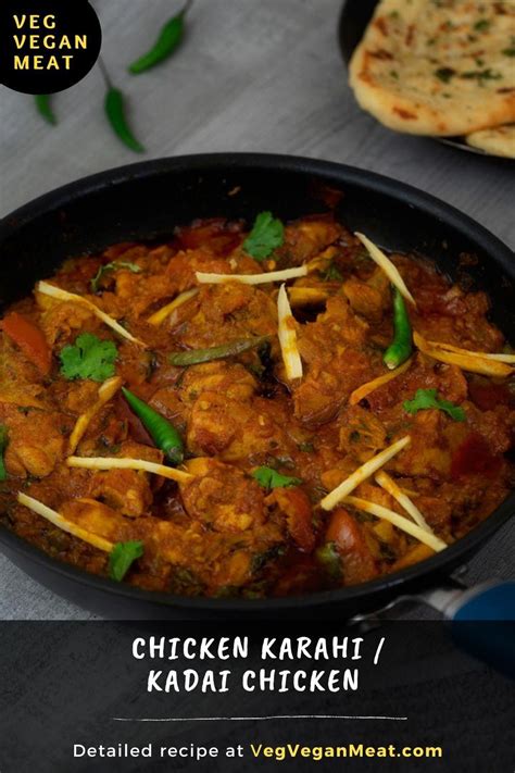 Chicken Karahi Recipe Chicken Kadai Recipe Pakistani Restaurant Style Artofit