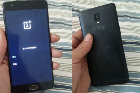 El Oneplus Se Deja Ver En Nuevas Im Genes Filtradas Tekn Filo