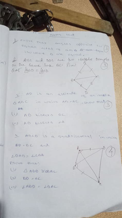 Maths Test Maths Subjective Test Teachmint