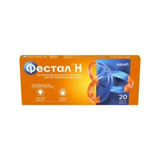 Фестал® Н №20 табл.п.с.о раств./кишечн. купить, цена и отзывы ...