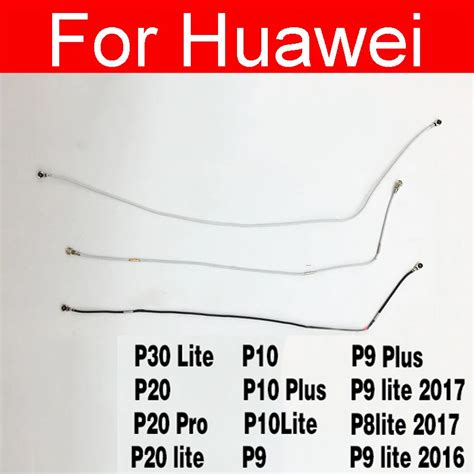 Signal Antenna Flex Cable For Huawei P30 P20 Pro P10 Plus P8 P9 Lite