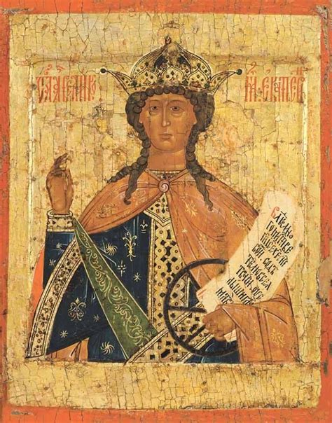 Русская икона святой великомученицы Екатерины Александрийской | Русская ...