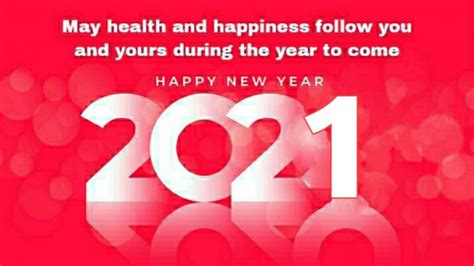 Happy New Year 2021 Wishes, Messages, Quotes, Greetings Cards