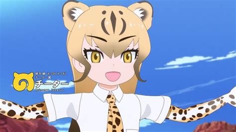 Cheetah Kemono Friends Image 2593036 Zerochan Anime Image Board