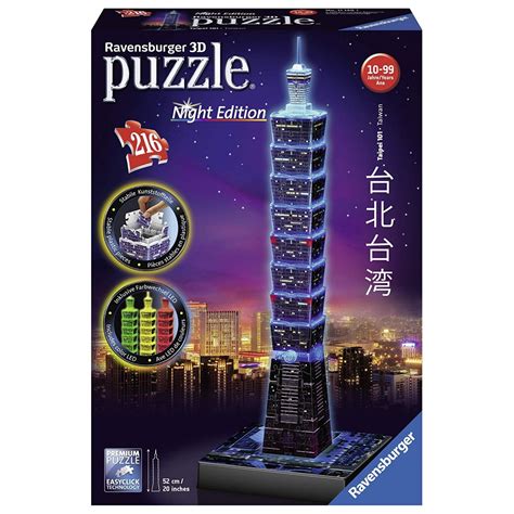 Ravensburger 3D Puzzle Night Edition 216 Pcs Taipei 101 11149 | Toys ...