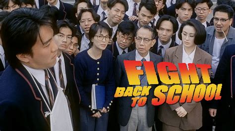 Watch Fight Back To School | Disney+