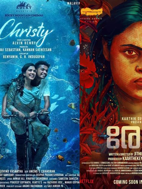 Malayalam Movies On Ott This Week