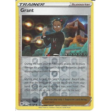 Pokemon Trading Card Game 144 189 Grant Reverse Holo SWSH 10 Astral