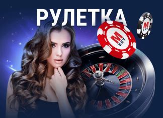 Блог Marathonbet: онлайн казино блог