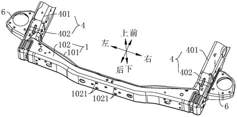 后防撞梁总成及车辆的制作方法