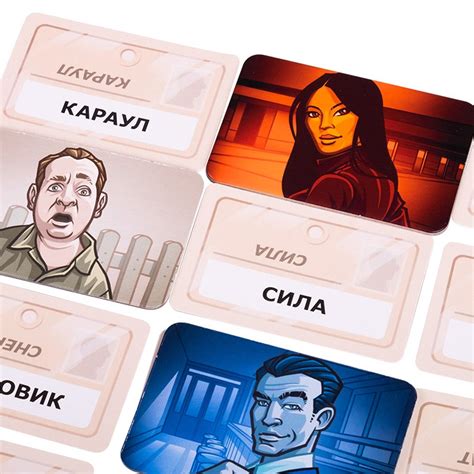 Настольная игра Кодовые имена (Codenames) 10+, купить за 1990 руб. в ...