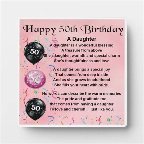 50th Birthday Daughter Poem Plaque Zazzle