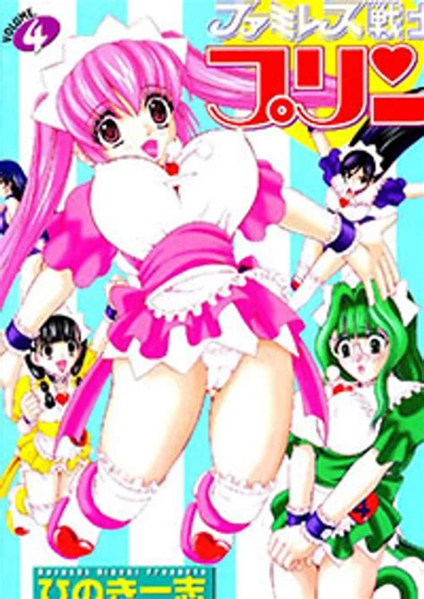 Famiresu Senshi Purin Sex Warrior Pudding 1 HentaiZ Plus