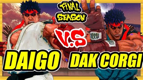 SFV CE Daigo Kage Vs DakCorgi Kage Ranked Set Street Fighter