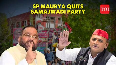 Swami Prasad Maurya Resigns From Samajwadi Party Citing Ideological