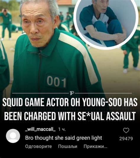 cursed comment | Know Your Meme