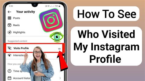 How To Find Out Who Viewed My Instagram Profile New 2024 YouTube