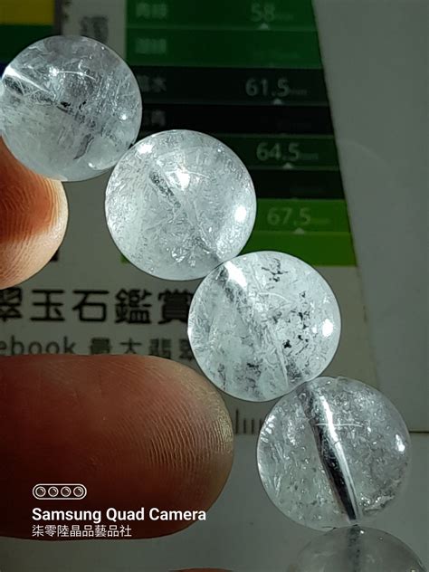 柒零陸晶品天然閃靈鑽赫基蒙「淨化之石」14mm手串手排a327重量約58g Yahoo奇摩拍賣