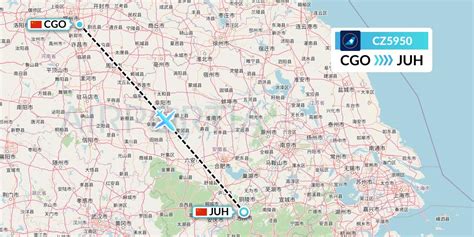 CZ5950 Flight Status China Southern Airlines Zhengzhou To Chizhou