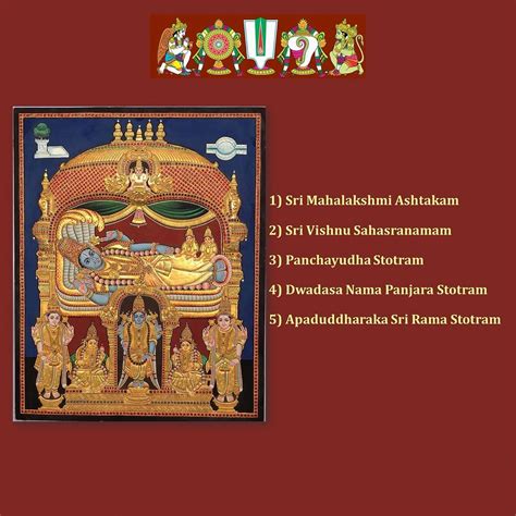 Sri Mahalakshmi Ashtakam And Sri Vishnu Sahasranamam By Kvk Swamy On