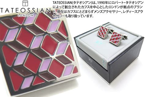 【楽天市場】【期間限定ﾎﾟｲﾝﾄ10倍 321木0959迄】【2022awモデル】tateossian タテオシアン Enamel Geometric Enamel Red