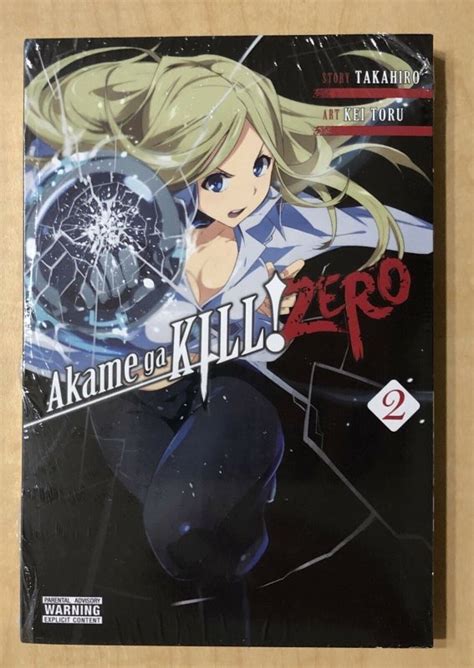 Akame Ga Kill Zero Vol Manga Tpb Takahiro Kei Toru New Graphic