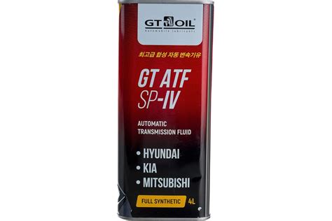 Масло трансмиссионное 4 л ATF SP IV GT OIL 8809059408759 выгодная