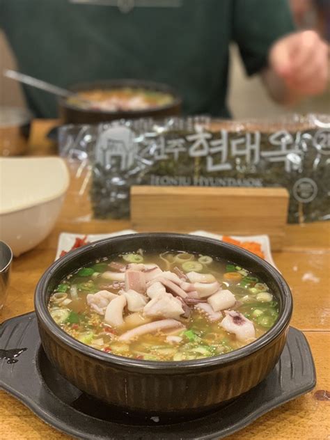 전주 맛집 콩나물국밥 맛집 현대옥 본점 후기새벽맛집오징어사리 추가는 필수 네이버 블로그