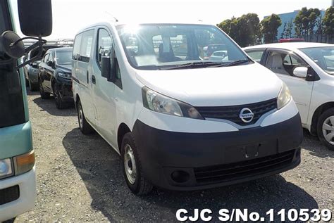 2012 Nissan Nv200 White For Sale Stock No 110539 Japanese Used Cars Exporter