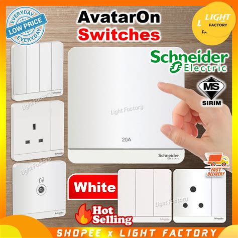 HOT SELLING SIRIM APPROVED Schneider AvatarOn Series Switches