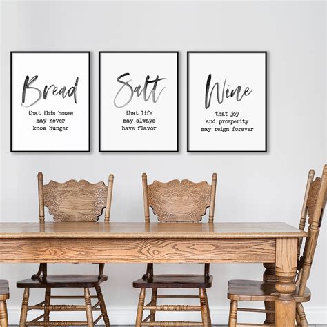 Bread Salt Wine Printable Quote Poster Bundle Modern Home Etsy