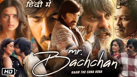 Mr Bachchan Movie Ravi Teja Hindi Dubbed Review Explanation Ravi Teja